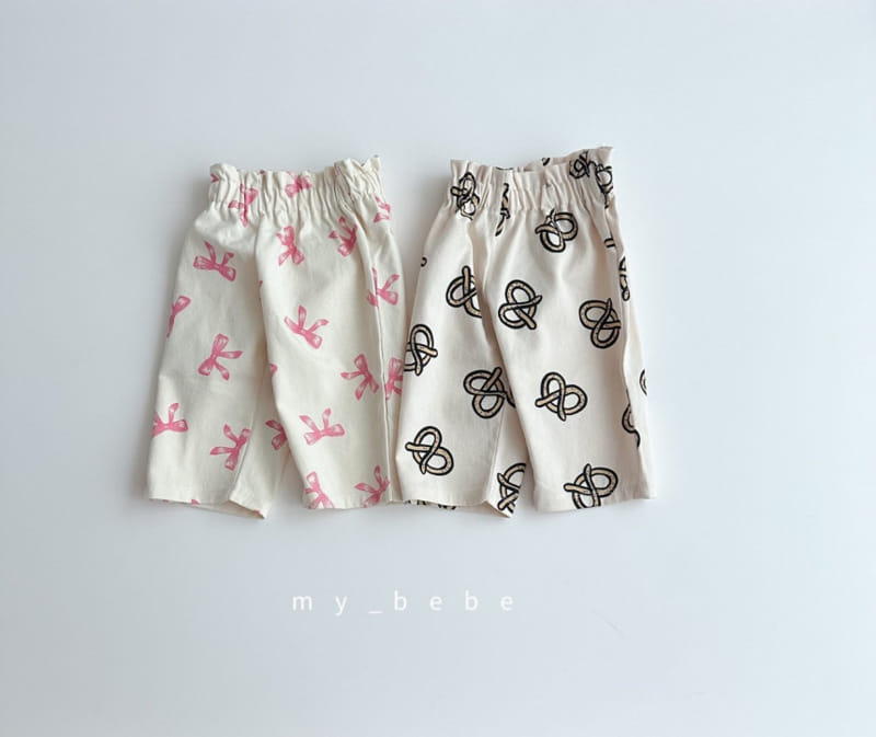 My Bebe - Korean Children Fashion - #fashionkids - Zicki Pumpkin Pants - 3