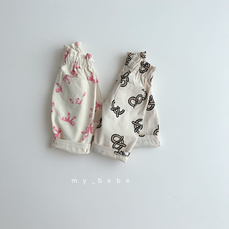 My Bebe - Korean Children Fashion - #fashionkids - Zicki Pumpkin Pants - 4