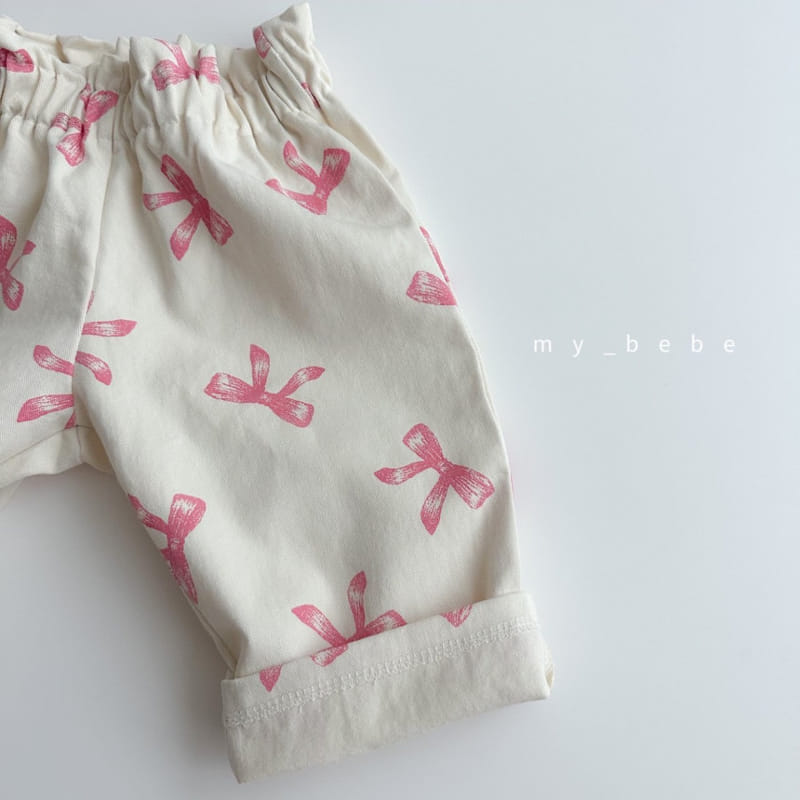 My Bebe - Korean Children Fashion - #littlefashionista - Zicki Pumpkin Pants - 8