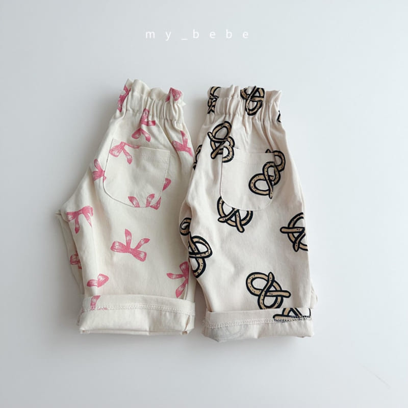 My Bebe - Korean Children Fashion - #prettylittlegirls - Zicki Pumpkin Pants - 11