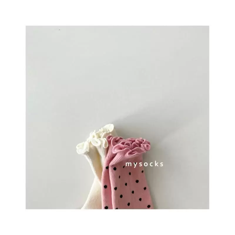 My Socks - Korean Children Fashion - #kidzfashiontrend - Strawberry Cream Bun Socks Set - 4