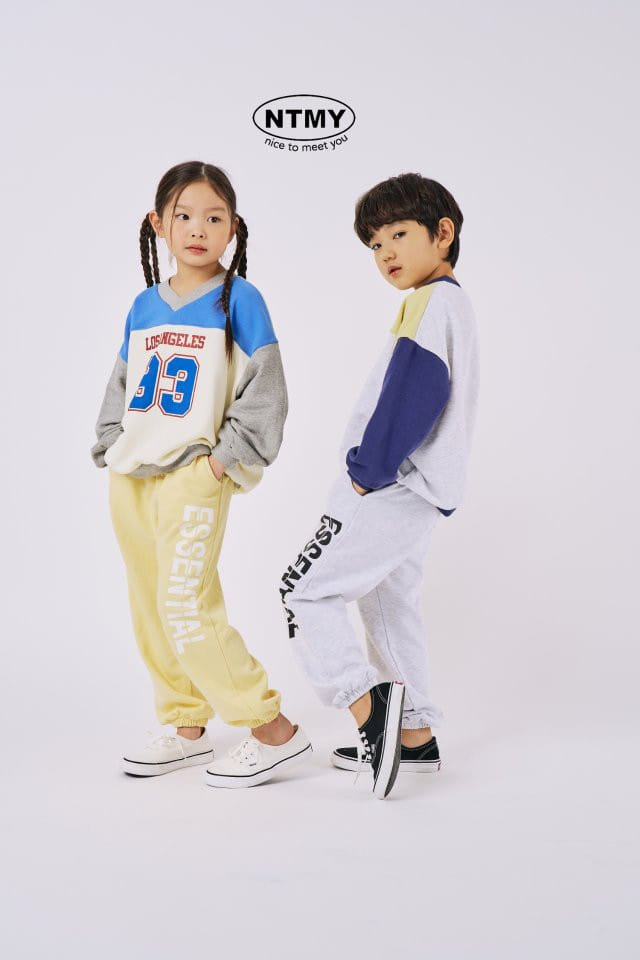 Nice To Meet You - Korean Children Fashion - #Kfashion4kids - Font Jogger Pants - 7