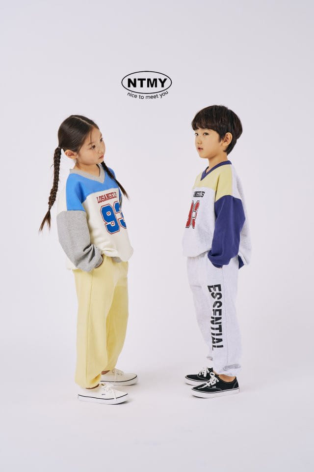 Nice To Meet You - Korean Children Fashion - #fashionkids - Font Jogger Pants - 3