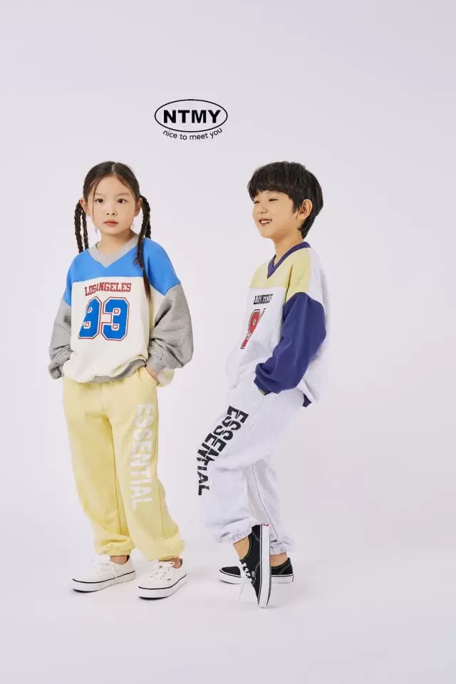 Nice To Meet You - Korean Children Fashion - #fashionkids - Font Jogger Pants - 4
