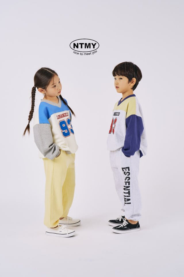 Nice To Meet You - Korean Children Fashion - #kidsstore - Font Jogger Pants - 5