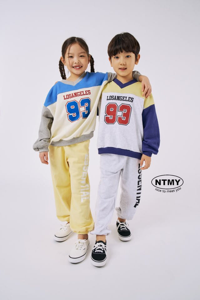 Nice To Meet You - Korean Children Fashion - #kidzfashiontrend - Font Jogger Pants - 6
