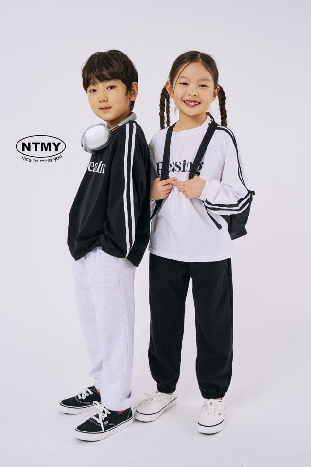 Nice To Meet You - Korean Children Fashion - #kidzfashiontrend - Tam Tam Jogger Pants - 2
