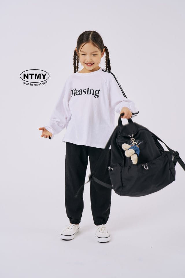 Nice To Meet You - Korean Children Fashion - #prettylittlegirls - Tam Tam Jogger Pants - 7