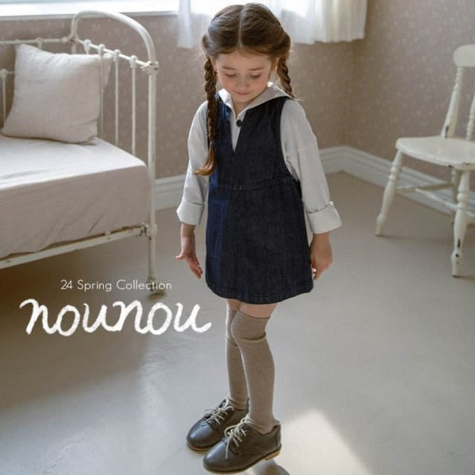 Nounou - Korean Children Fashion - #designkidswear - Denim One-Piece