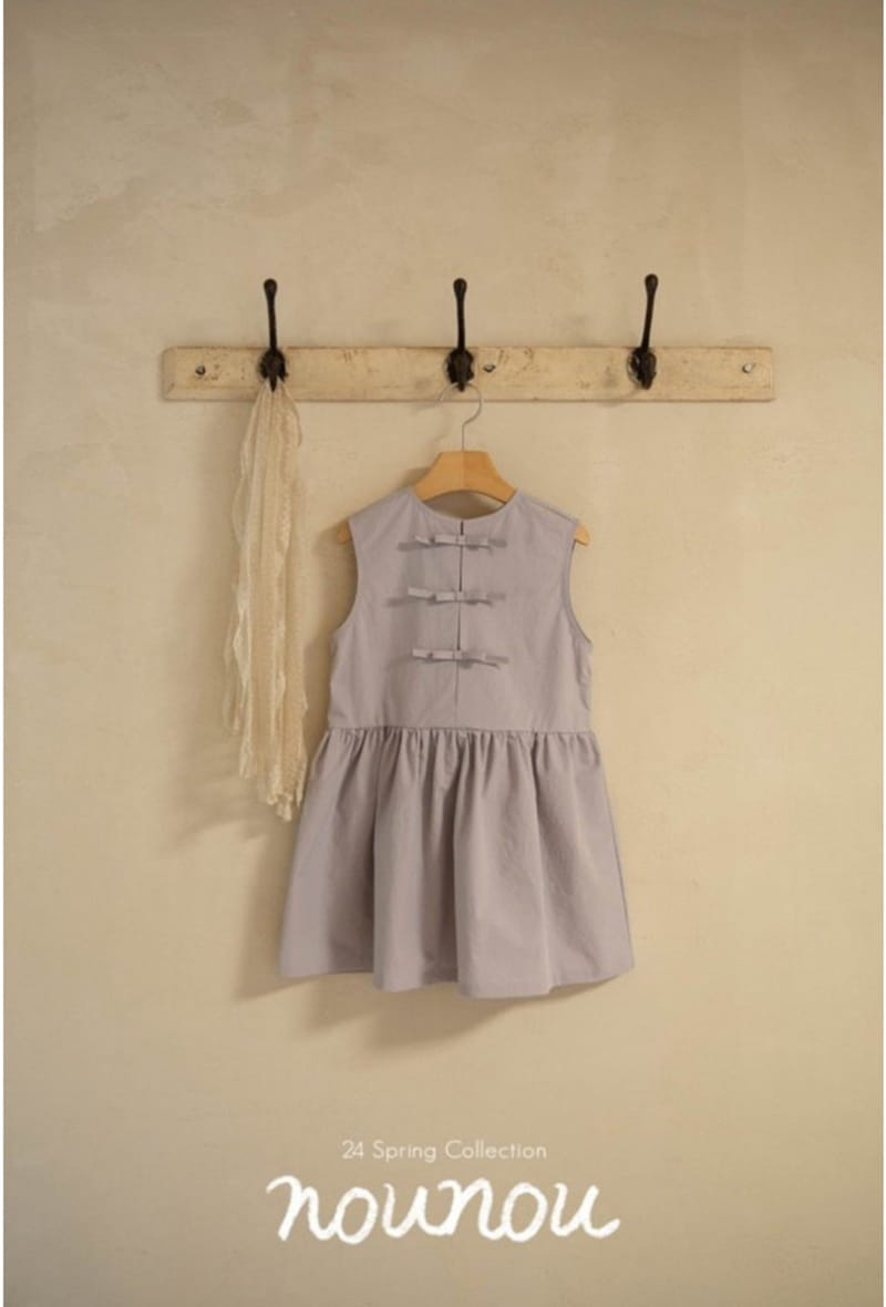 Nounou - Korean Children Fashion - #discoveringself - Ribbon One-Piece - 3