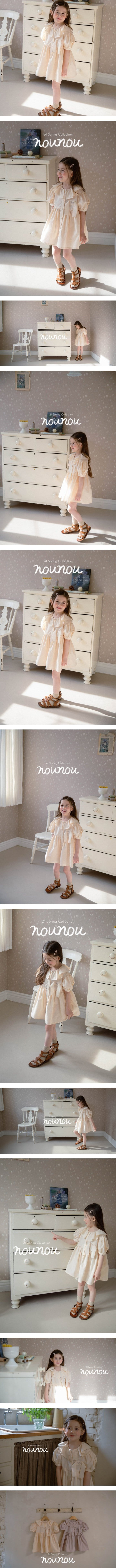 Nounou - Korean Children Fashion - #kidsshorts - jenne One-Piece - 2