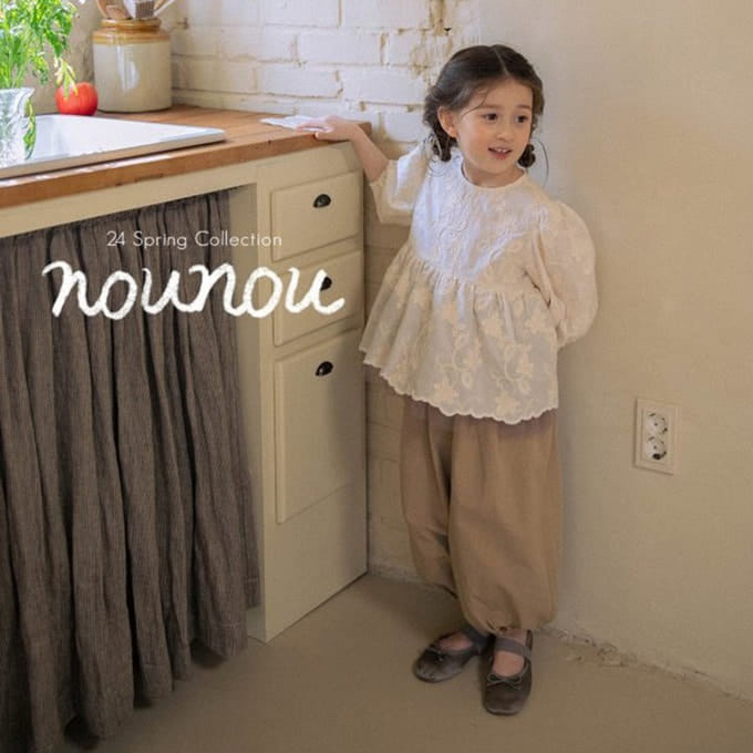 Nounou - Korean Children Fashion - #kidsstore - Cucu Patns