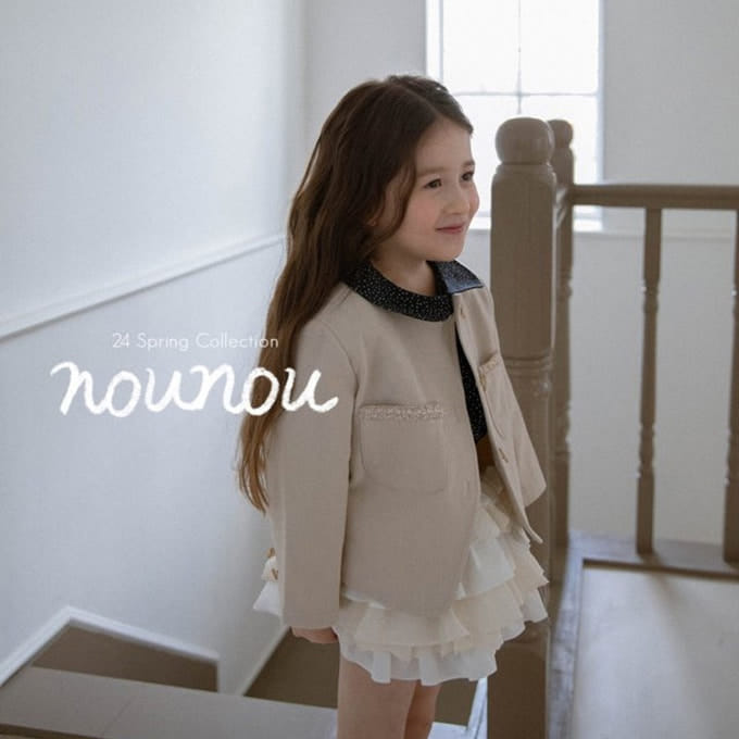 Nounou - Korean Children Fashion - #littlefashionista - Roen Jacket