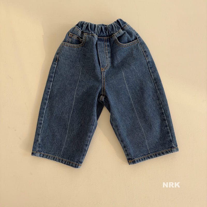 Nrk - Korean Children Fashion - #kidzfashiontrend - French Denim - 3