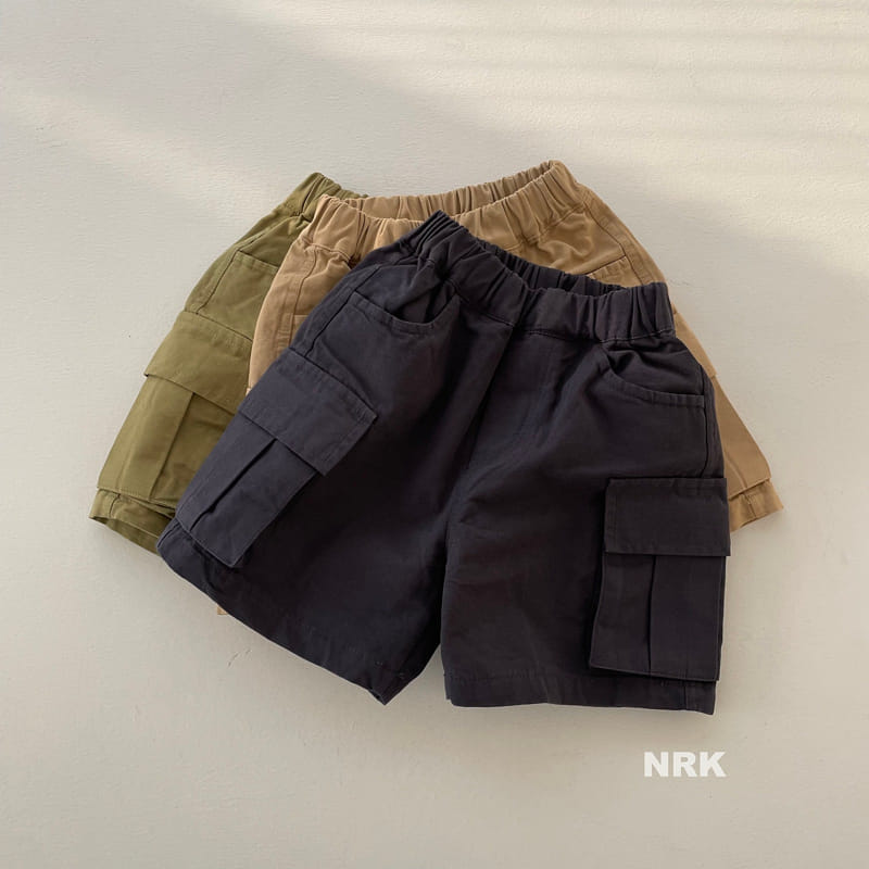 Nrk - Korean Children Fashion - #littlefashionista - Gunbbang Pants