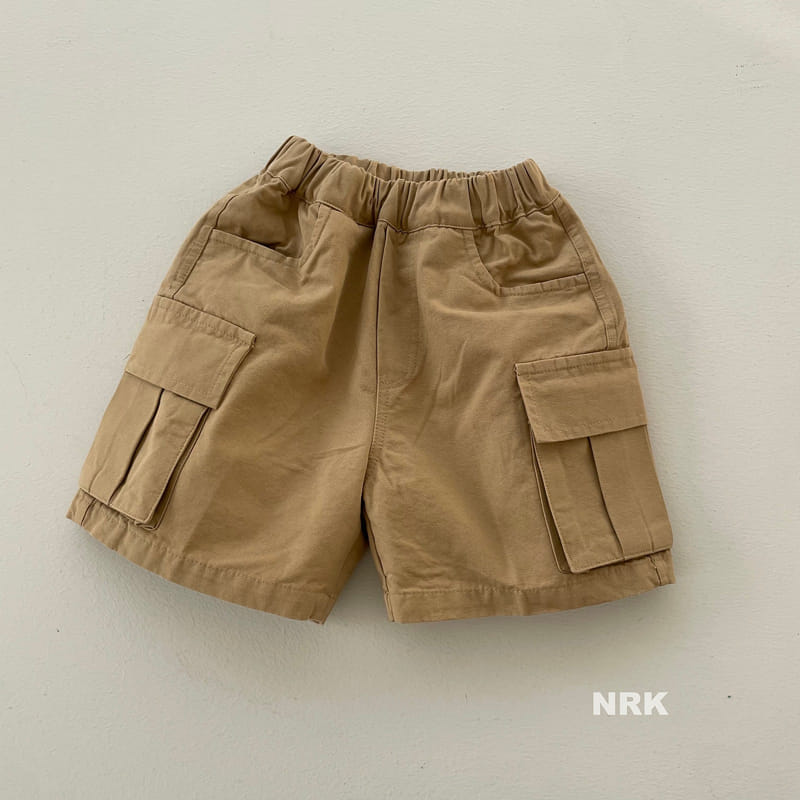 Nrk - Korean Children Fashion - #magicofchildhood - Gunbbang Pants - 2