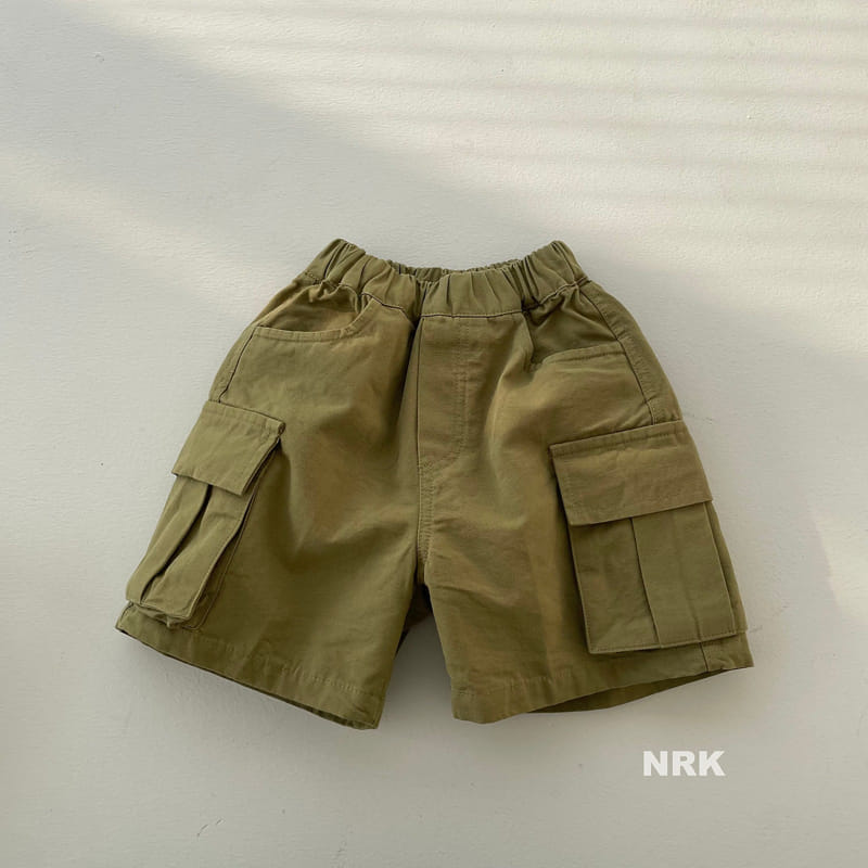 Nrk - Korean Children Fashion - #minifashionista - Gunbbang Pants - 3