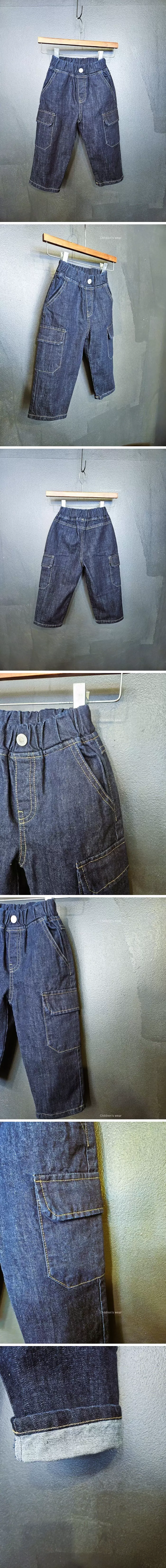 Olivie - Korean Children Fashion - #kidsshorts - Denim Cargo Pants - 2
