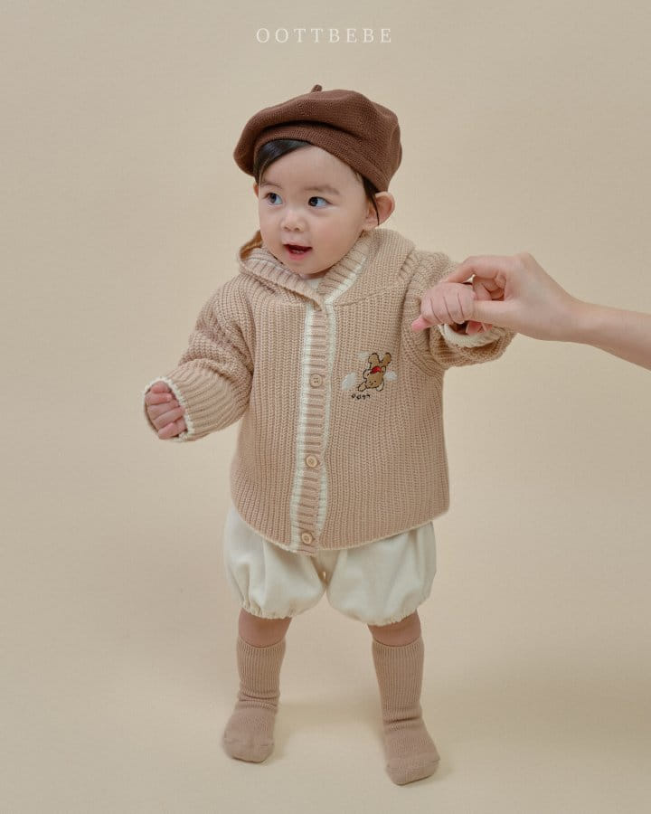 Oott Bebe - Korean Children Fashion - #childofig - Cloud Hoody Knit Cardigan - 6