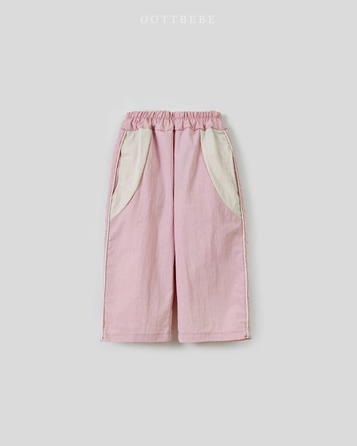 Oott Bebe - Korean Children Fashion - #childofig - Crunchy Color Pants - 11
