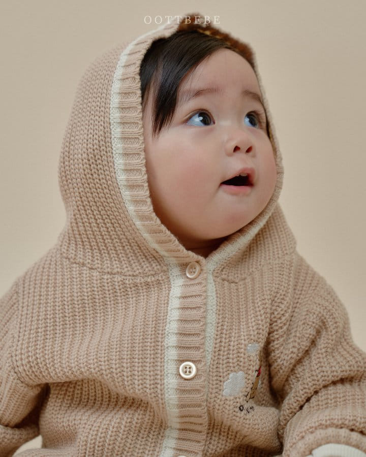 Oott Bebe - Korean Children Fashion - #childrensboutique - Cloud Hoody Knit Cardigan - 7