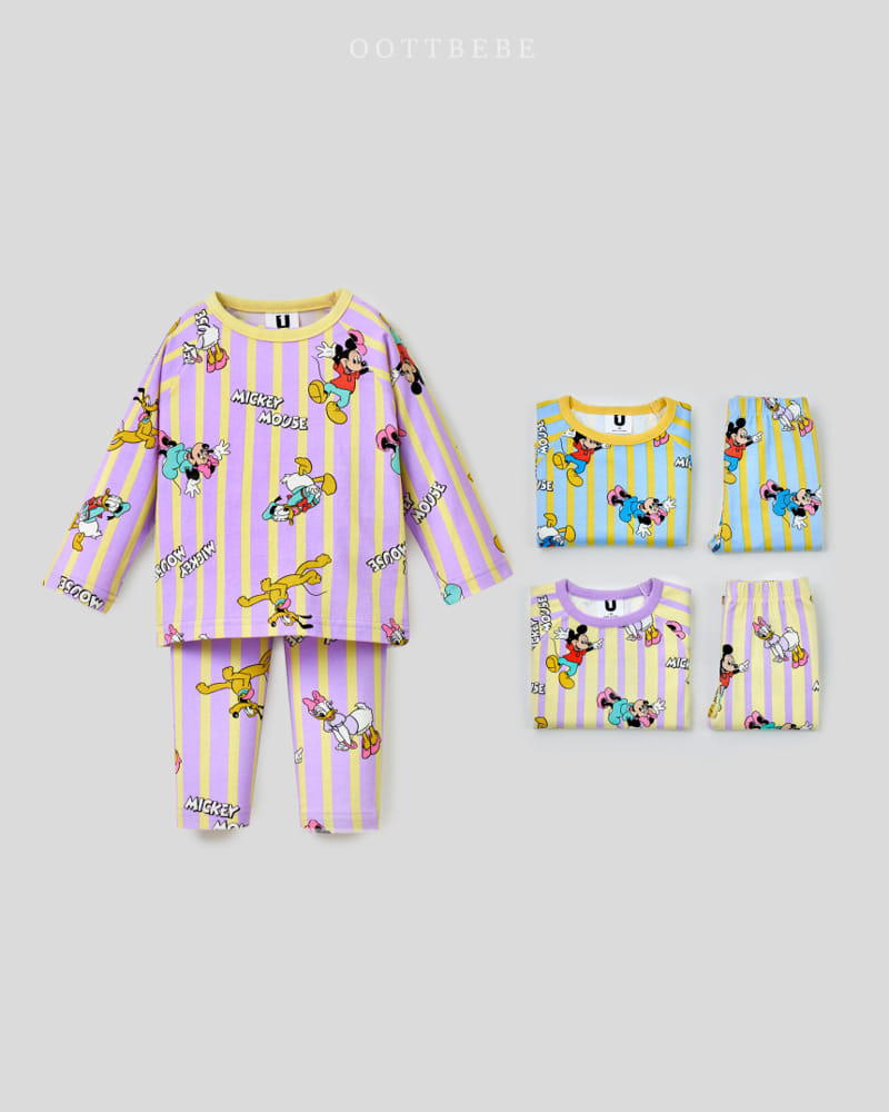 Oott Bebe - Korean Children Fashion - #childrensboutique - D Span Easywear Top Bottom Set