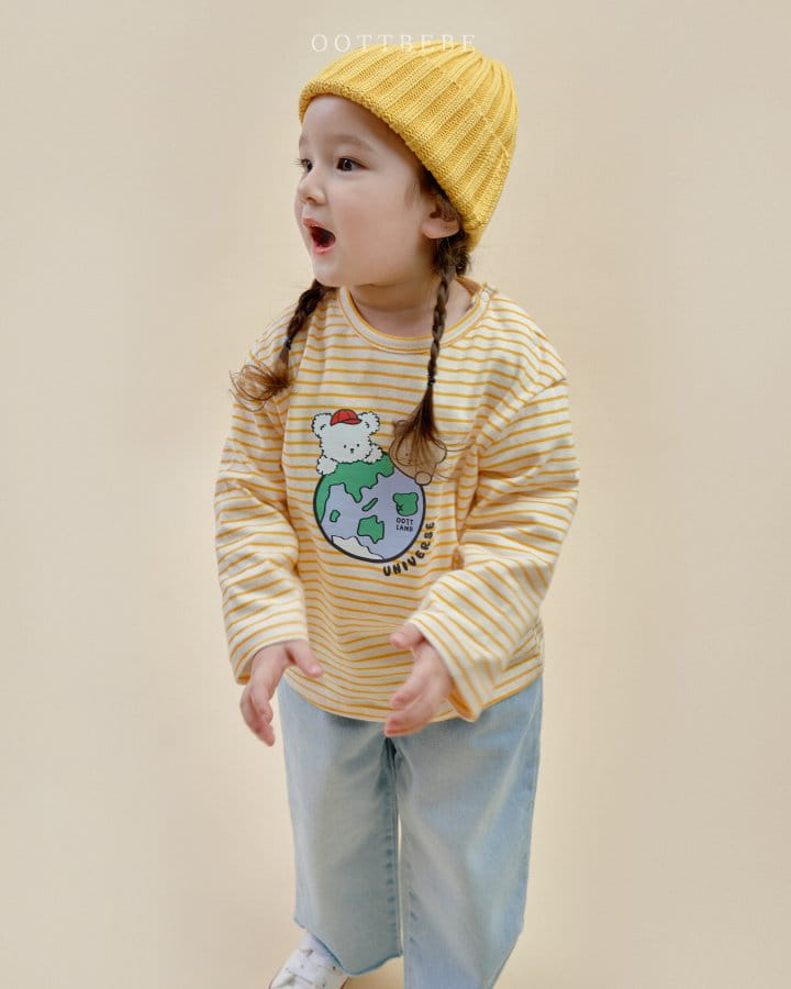 Oott Bebe - Korean Children Fashion - #fashionkids - Oott Land Piping Tee