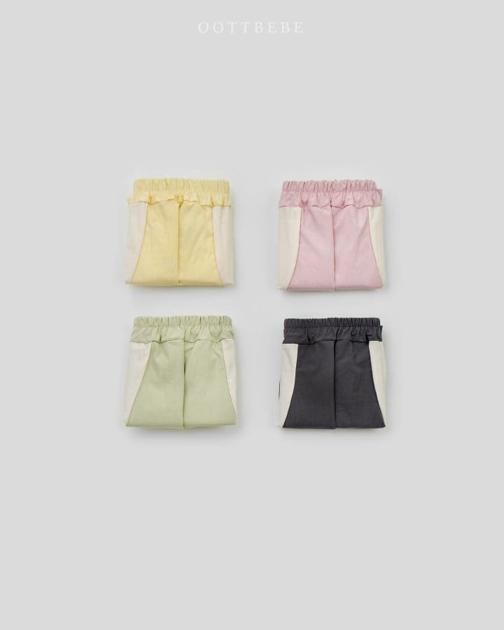 Oott Bebe - Korean Children Fashion - #fashionkids - Crunchy Color Pants - 2