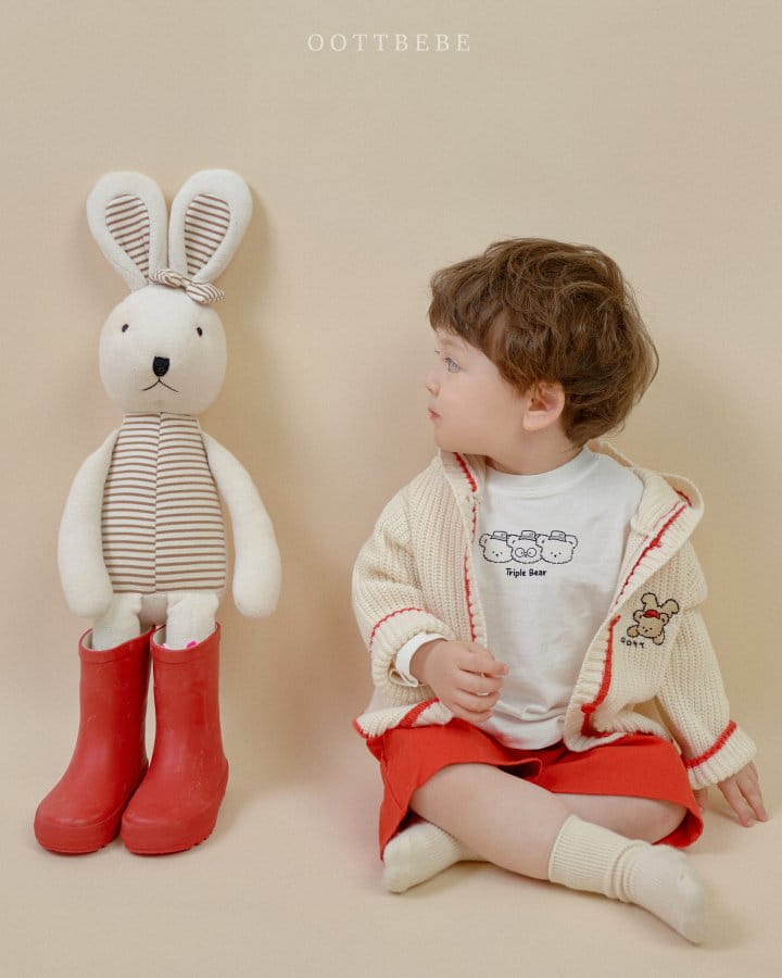 Oott Bebe - Korean Children Fashion - #littlefashionista - Cloud Hoody Knit Cardigan