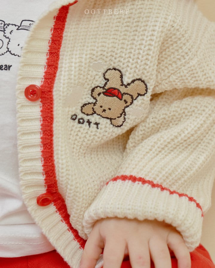 Oott Bebe - Korean Children Fashion - #magicofchildhood - Cloud Hoody Knit Cardigan - 2