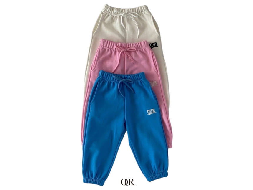 Our - Korean Children Fashion - #childofig - Buddy Jogger Pants - 2