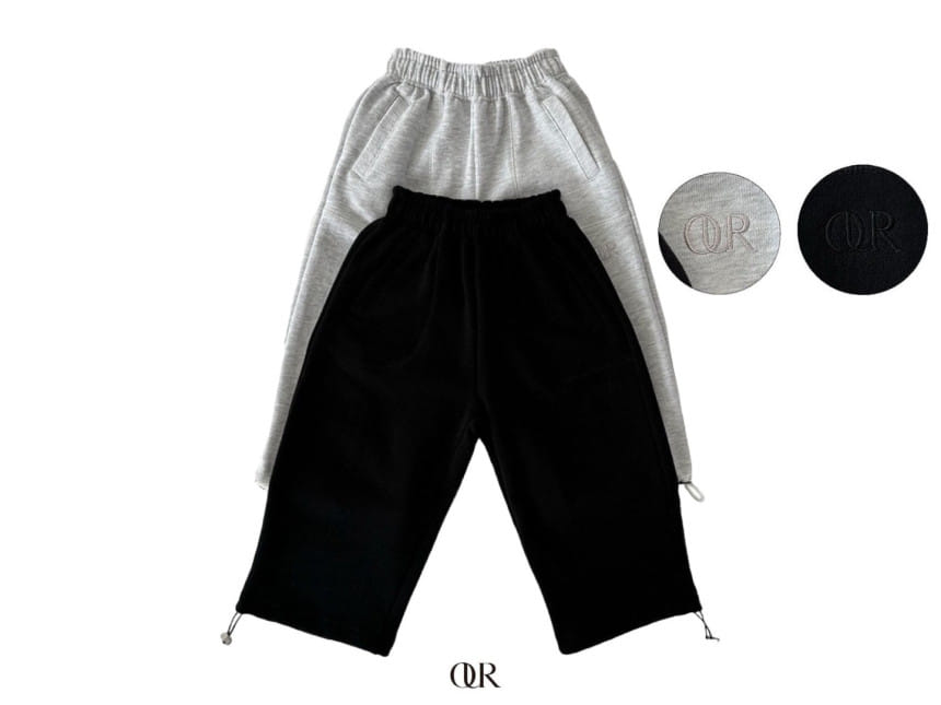 Our - Korean Children Fashion - #discoveringself - Odd String Pants - 8