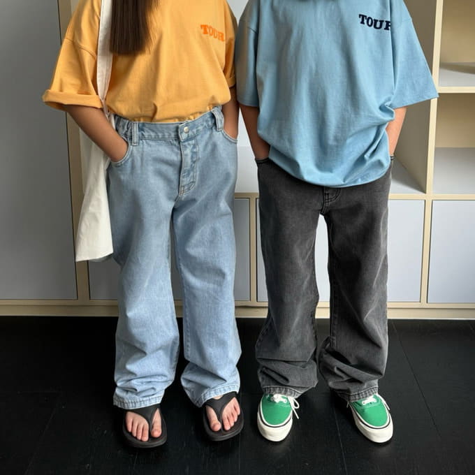 Our - Korean Children Fashion - #fashionkids - Signature Fredy Pants