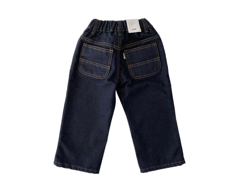 Our - Korean Children Fashion - #kidsshorts - If Salvage Pants - 11