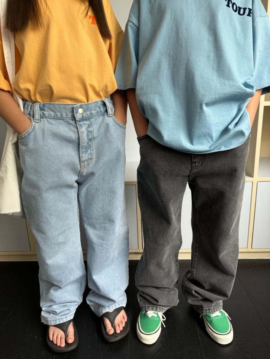 Our - Korean Children Fashion - #kidsstore - Signature Fredy Pants - 3