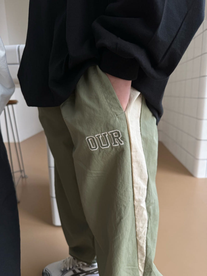 Our - Korean Children Fashion - #kidzfashiontrend - Retro Track Pants - 8