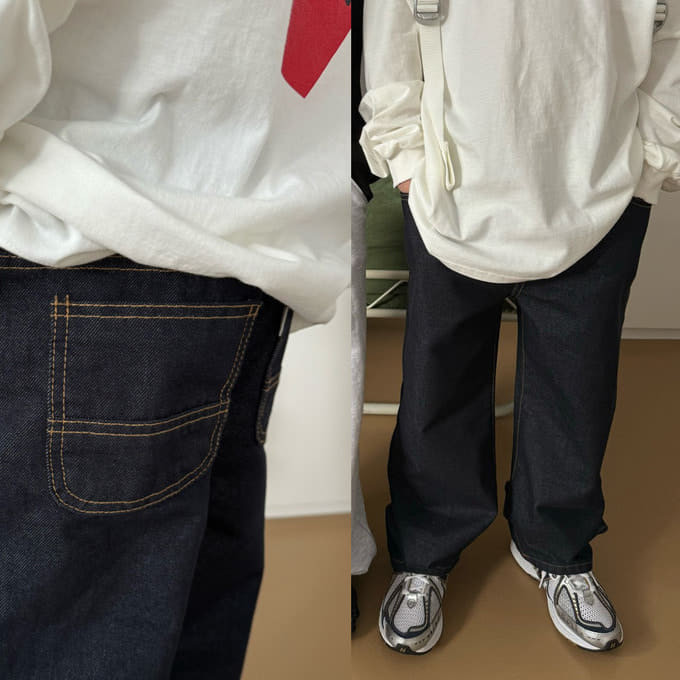 Our - Korean Children Fashion - #minifashionista - If Salvage Pants