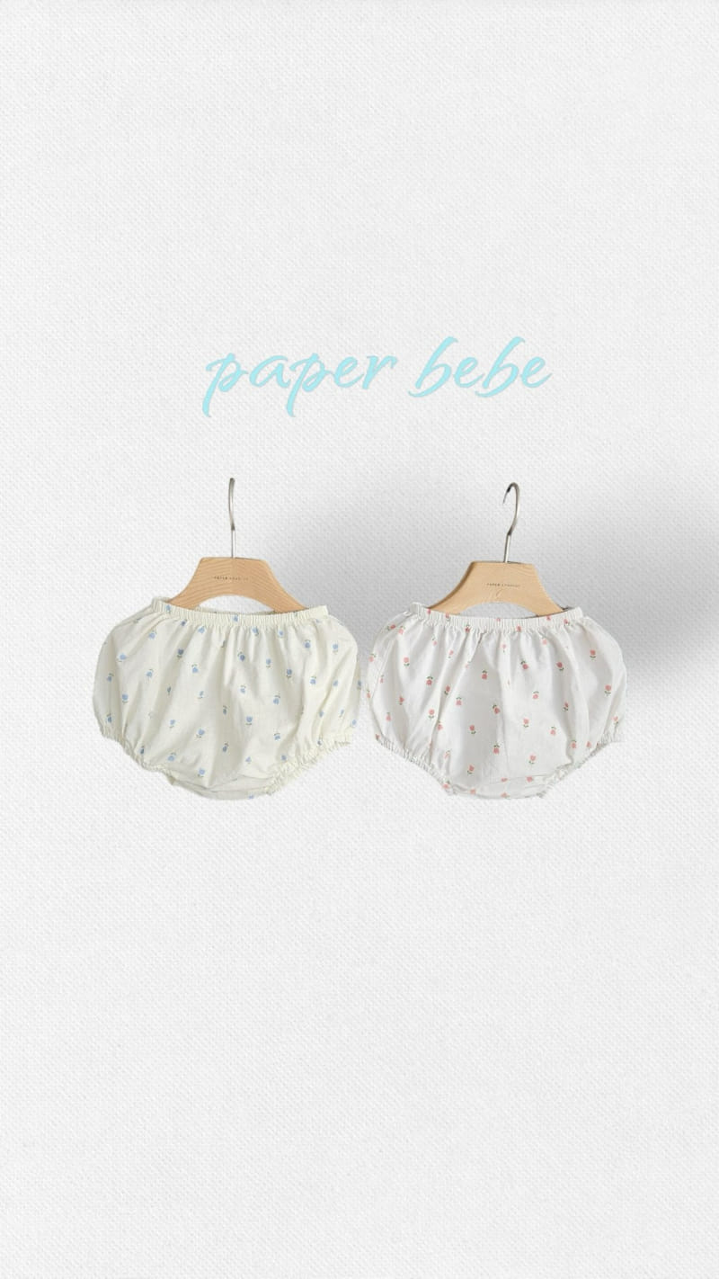 Paper Studios - Korean Baby Fashion - #babyboutiqueclothing - Tulip Bourma Bib Set