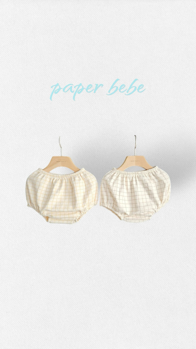 Paper Studios - Korean Baby Fashion - #babyclothing - Check Bourma Bib Set
