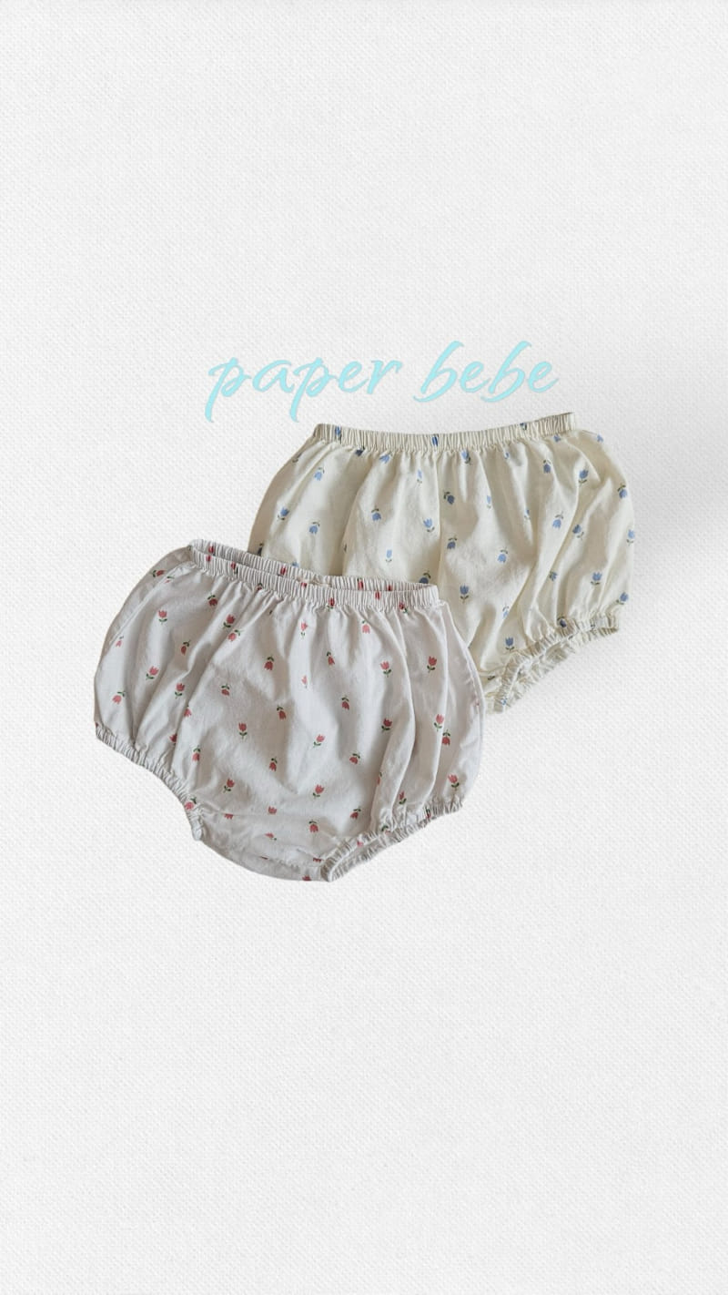 Paper Studios - Korean Baby Fashion - #babyfashion - Tulip Bourma Bib Set - 3