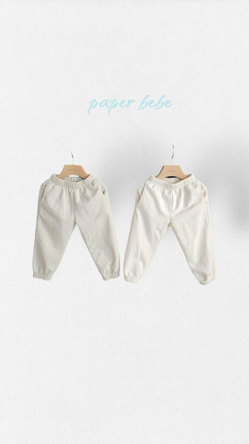 Paper Studios - Korean Baby Fashion - #babylifestyle - Jogger Pants