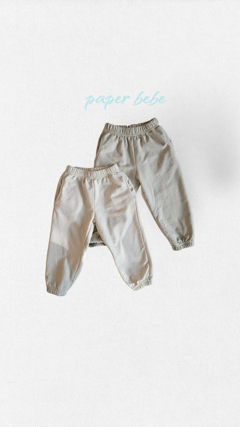 Paper Studios - Korean Baby Fashion - #babyoninstagram - Jogger Pants - 2
