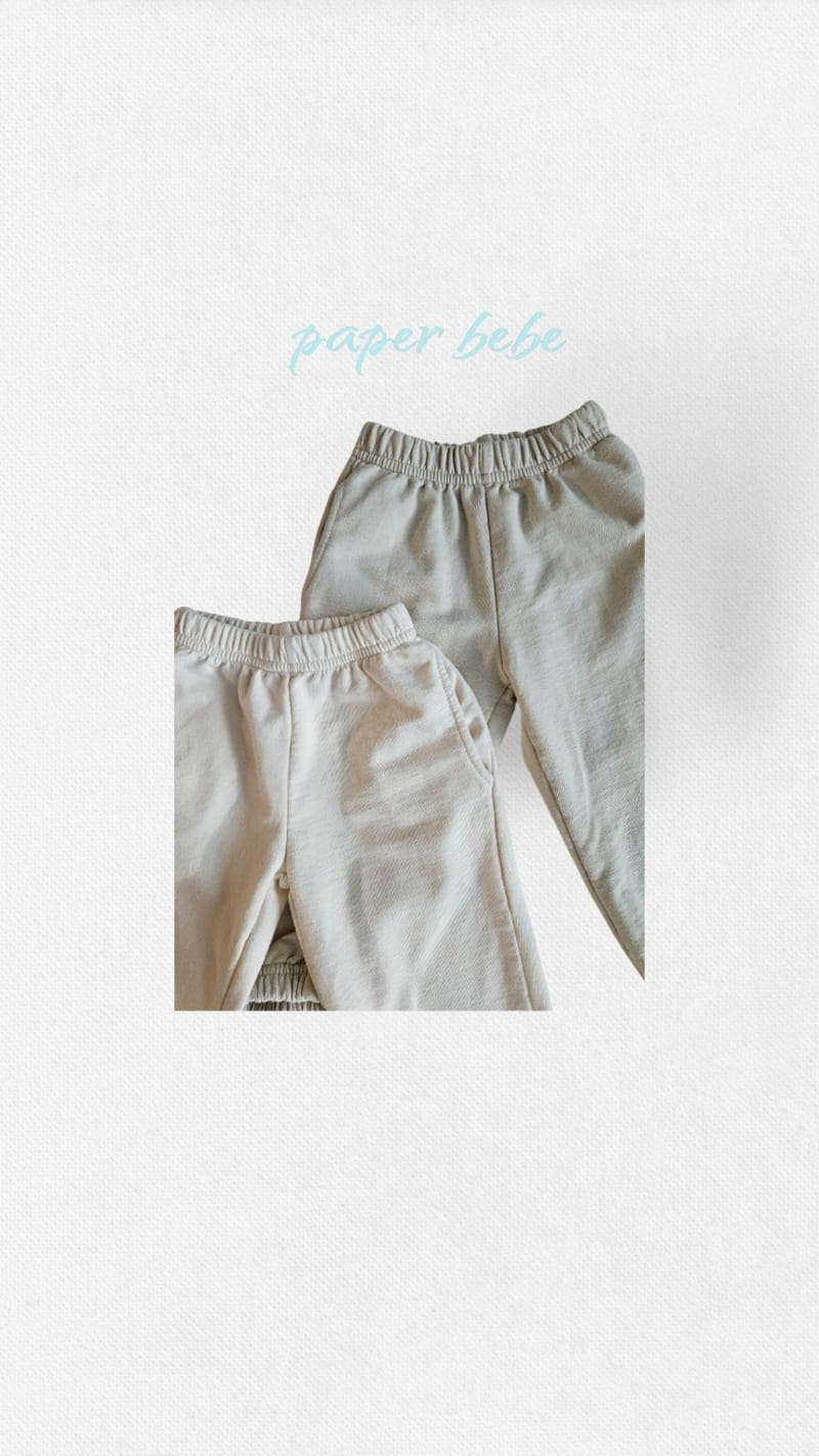 Paper Studios - Korean Baby Fashion - #babyootd - Jogger Pants - 3