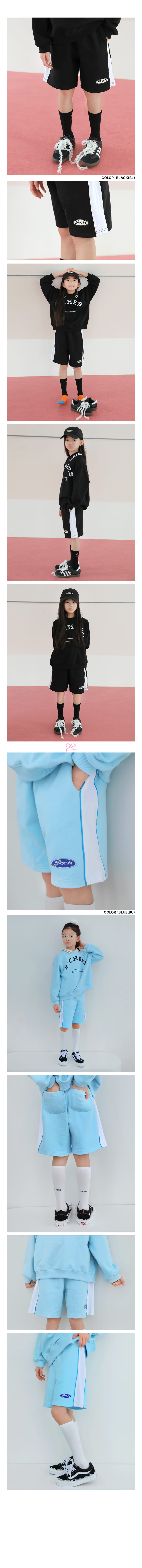 Peach-Cream - Korean Children Fashion - #childofig - Pon Pon Sweat Half Pants - 2