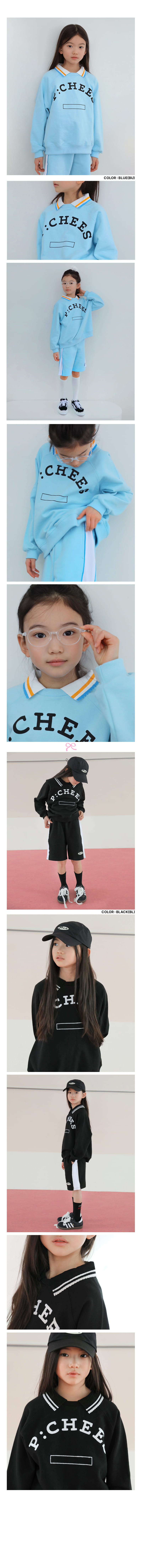 Peach-Cream - Korean Children Fashion - #childrensboutique - Pon Pon Collar Sweat Shirt - 2
