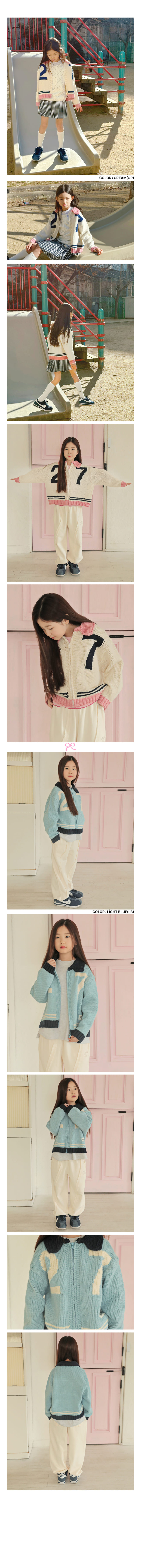 Peach-Cream - Korean Children Fashion - #childrensboutique - Numbering Knit Collar Zip Up - 2