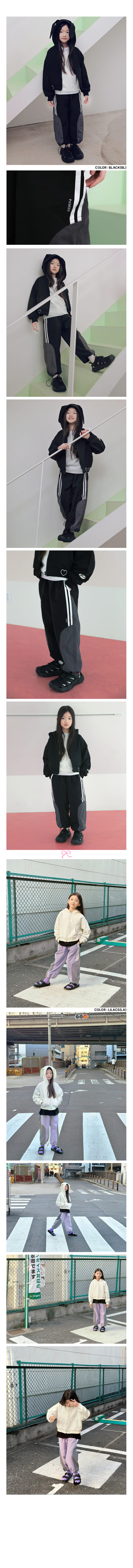 Peach-Cream - Korean Children Fashion - #fashionkids - String Track Pants - 2