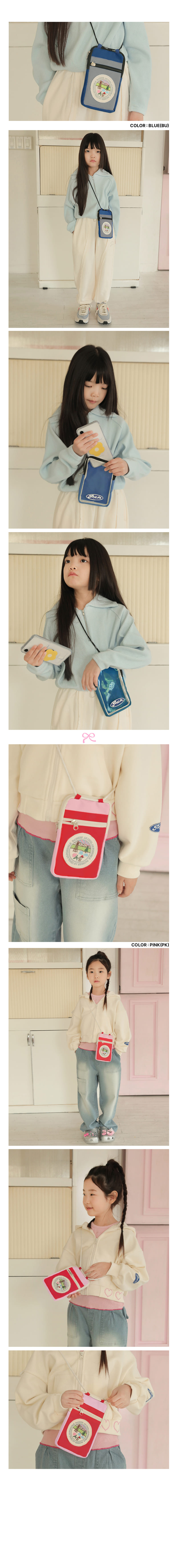 Peach-Cream - Korean Children Fashion - #kidsshorts - Rose Mini Cross Bag - 2