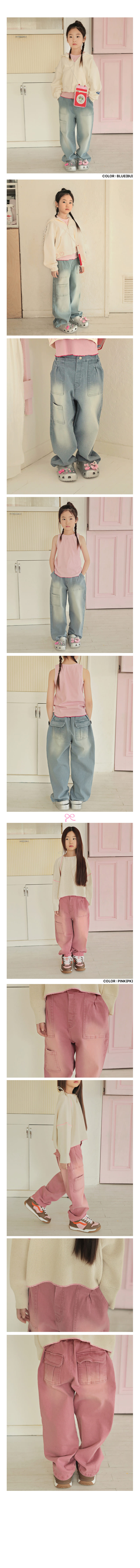 Peach-Cream - Korean Children Fashion - #prettylittlegirls - Pocket C Pants - 2