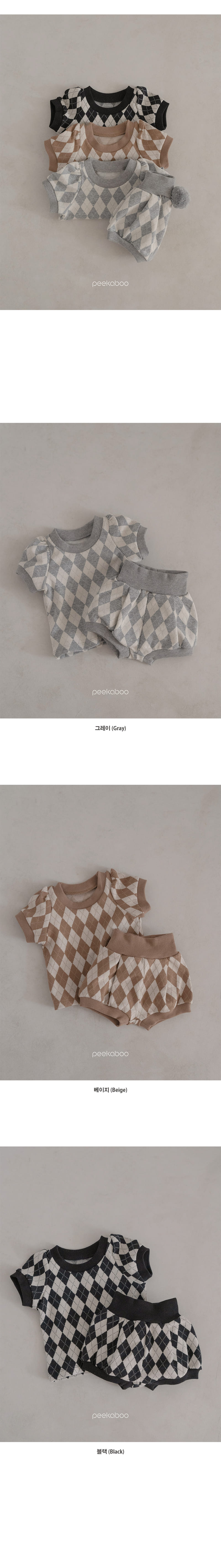 Peekaboo - Korean Baby Fashion - #babyclothing - Argyle Baby Top Bottom Set - 2